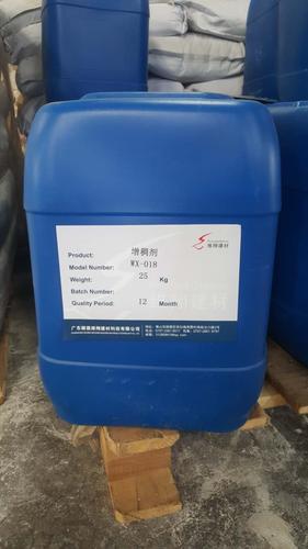 WX-018 強(qiáng)假朔型聚氨酯增稠劑