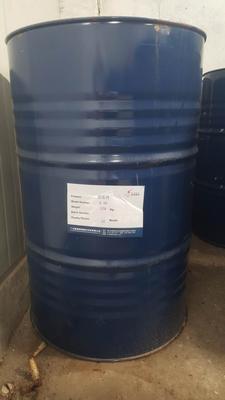 A-10 消泡剂巴斯夫