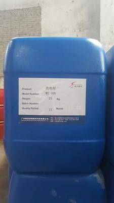 WX-108 高效通用消泡剂