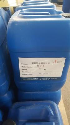 WX-012 聚氨酯增稠流平劑
