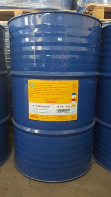 OE-300 伊士曼凈味成膜助劑